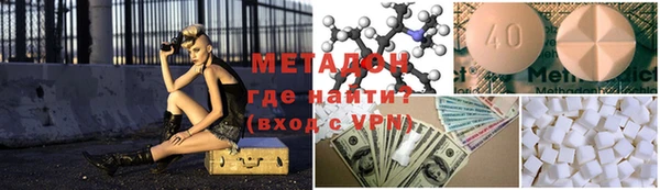 дмт Баксан
