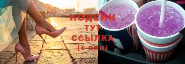 дмт Баксан