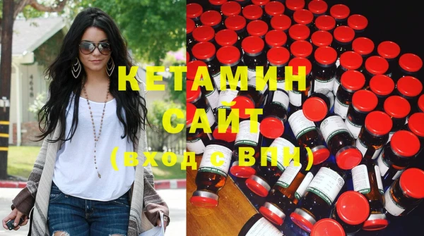 шишки Балабаново