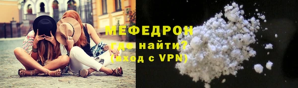 амф Арсеньев