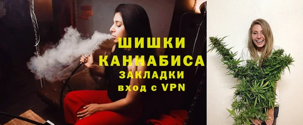таблы Аркадак