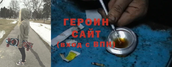 дмт Баксан