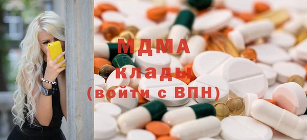 2c-b Балахна