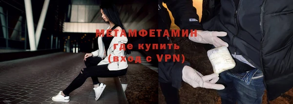 дмт Баксан