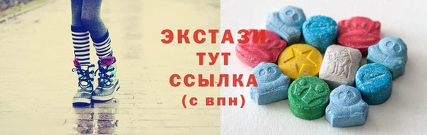 амф Арсеньев