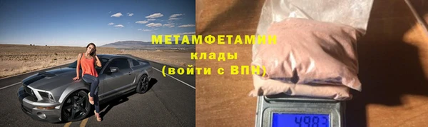 таблы Аркадак