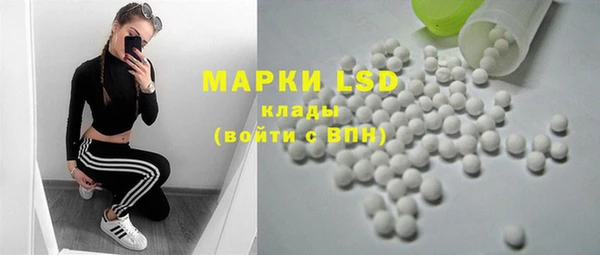 таблы Аркадак