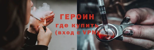 амф Арсеньев