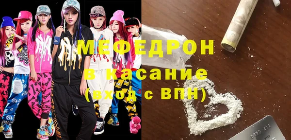 амф Арсеньев
