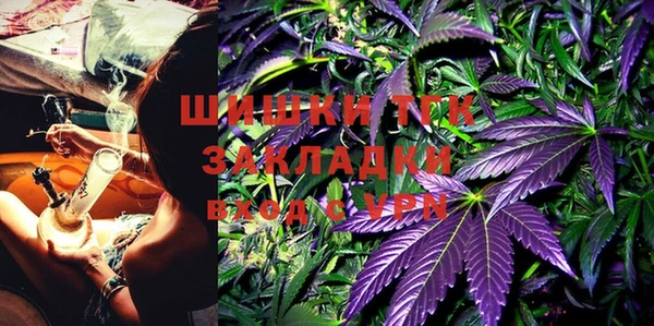 дмт Баксан