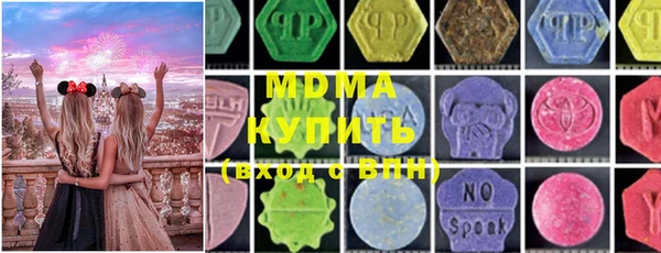 2c-b Балахна