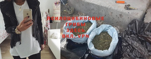 таблы Аркадак