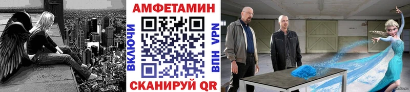 Первитин пудра  купить наркотики сайты  Городище 