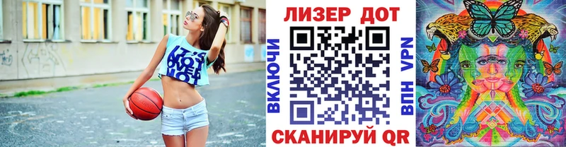 наркотики Городище Марки NBOMe 1,5мг