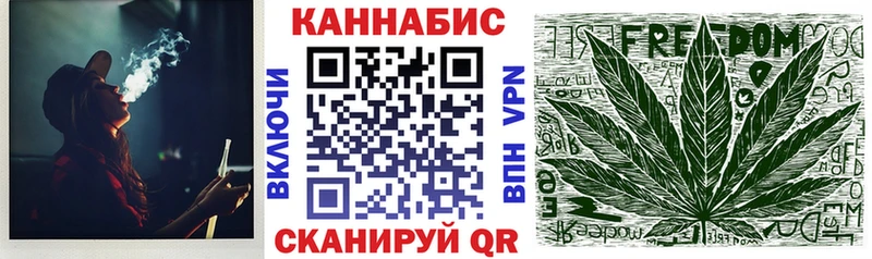 Бошки Шишки ГИДРОПОН  Городище 